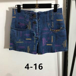 Chanel Women's Jeans 12